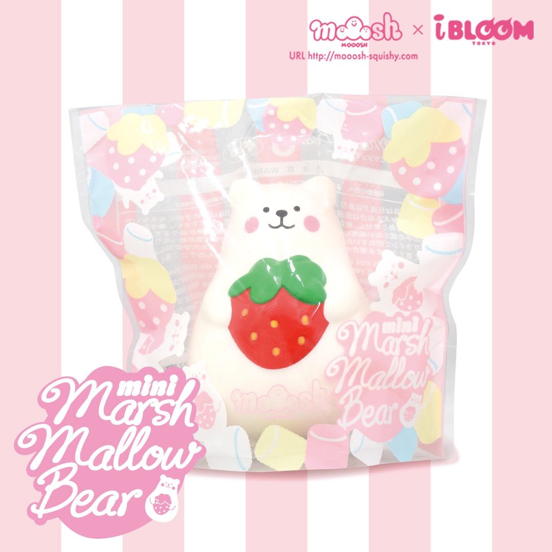 Ibloom marshmallow bear sales squishy