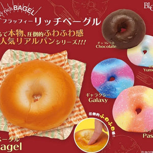 iBloom Rich Fluffy Bagel Squishy - Bunnifulwishes