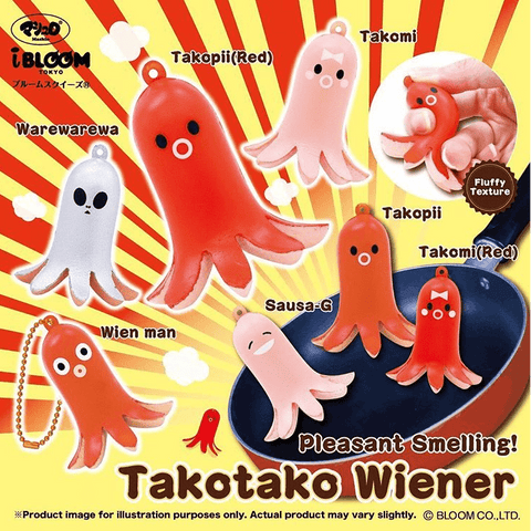 iBloom Takotako Sausage Squishy LIMITED - Bunnifulwishes